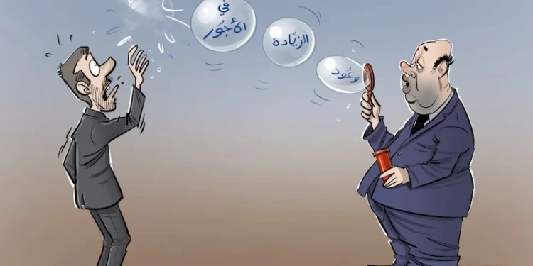 موظفو القطاع العام يطالبون الحكومة بالإسراع في إقرار زيادة في الأجور