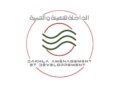 تنظم شركة الداخلة للتهيئة والتنمية مباراة توظيف 2 مناصب. آخر اجل هو 14 ماي 2024