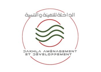تنظم شركة الداخلة للتهيئة والتنمية مباراة توظيف 2 مناصب. آخر اجل هو 14 ماي 2024