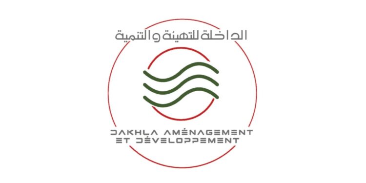 تنظم شركة الداخلة للتهيئة والتنمية مباراة توظيف 2 مناصب. آخر اجل هو 14 ماي 2024