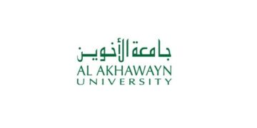 Al Akhawayn University recrute Coordinateur de Projet et Acheteur