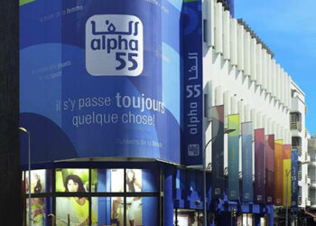 Alpha 55 recrute des Responsables Magasins sur Plusieurs Villes