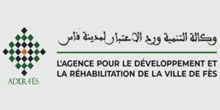 مباراة توظيف 3 مناصب بوكالة التنمية ورد الاعتبار لمدينة فاس، آخر أجل هو 19 أبريل 2024