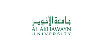 Al Akhawayn University recrute des Acheteurs