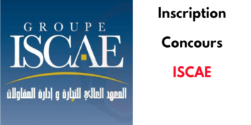 مباراة ولوج المعهد العالي للتجارة وإدارة المقاولات 2025/2024
