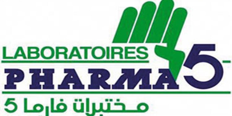 Pharma 5 recrute des Analystes Développement Analytique (Bac + 3/5)