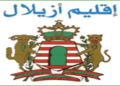إقليم أزيلال: مباريات لتوظيف (42 منصب) أطباء وممرضين وتقنيين من الدرج أطباء وممرضين وتقنيين من الدرجة الثالثة والرابعة في عدة تخصصات. آخر أجل هو 03 ماي 2024