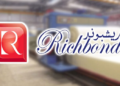 Richbond offre des Opportunités de Stages (Bac+2/3) dans Plusieurs Domaines