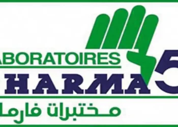 Pharma 5 recrute Plusieurs Profils 2024