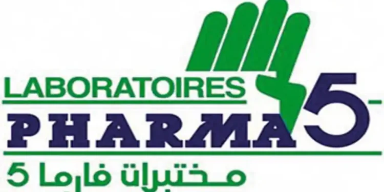 Pharma 5 recrute Plusieurs Profils 2024