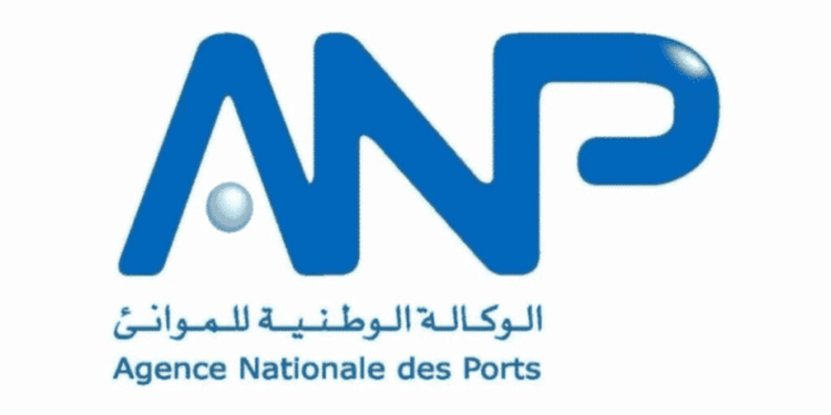مباراة لتوظيف (02 مناصب) بالوكالة الوطنية للموانئ، الترشيح قبل 10 يونيو 2024