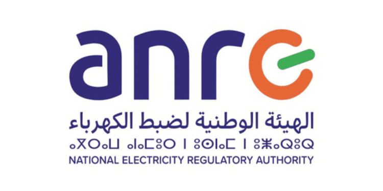تنظم الهيئة الوطنية لضبط الكهرباء مباراة توظيف 3 مناصب، الترشيح قبل 03 يونيو 2024