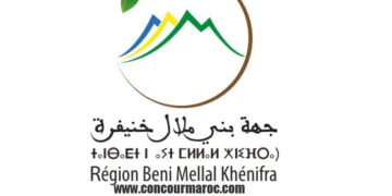تعلن شركة التنمية الصناعية لجهة بني ملال خنيفرة عن مباراة توظيف 2 مناصب، الترشيح قبل 21 نونبر 2024