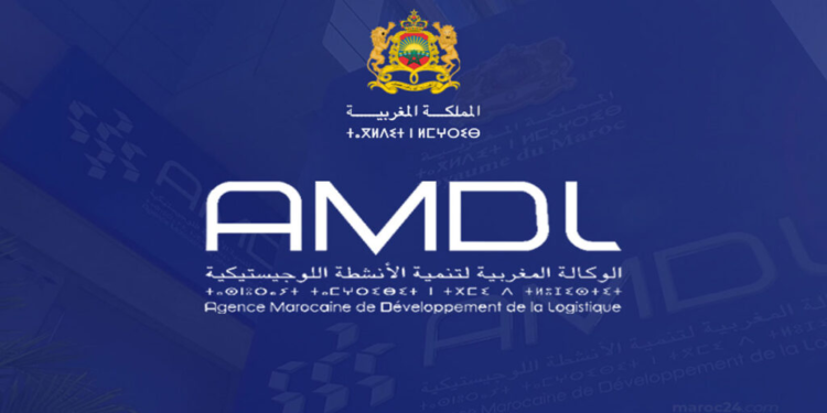 مباراة توظيف 4 مناصب بالوكالة المغربية لتنمية النشطة اللوجيستيكية. آخر أجل هو 23 ماي 2024