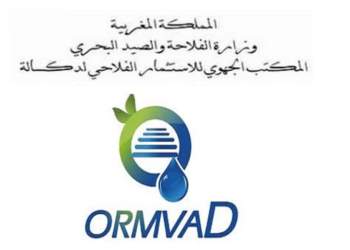 الدبلوم – الاجازة – الماستر … مباراة توظيف 20 منصب بالمكتب الجهوي للاستثمار الفلاحي لدكالة، آخر أجل هو 17 نونبر 2024