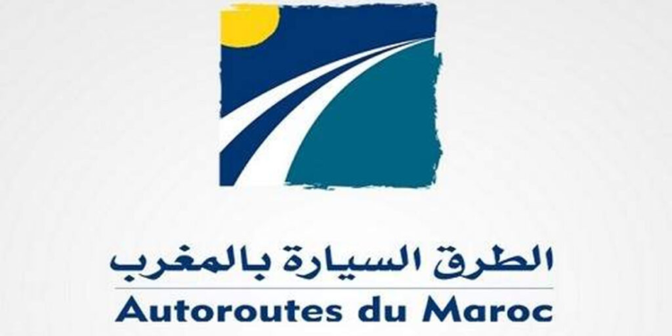 مباراة توظيف 8 مناصب بالشركة الوطنية للطرق السيارة بالمغرب. آخر أجل هو 24 ماي 2024