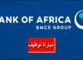 Bank of Africa recrute (10) Profils dans Plusieurs Villes