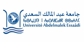 جامعة عبد المالك السعدي: مباريات توظيف 40 (متصرفين وتقنيين و مهندسي دولة)، الترشيح قبل 30 ماي 2024