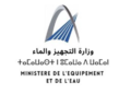 وزارة التجهيز والماء: مباراة توظيف 4 مناصب، الترشيح قبل 29 ماي 2024