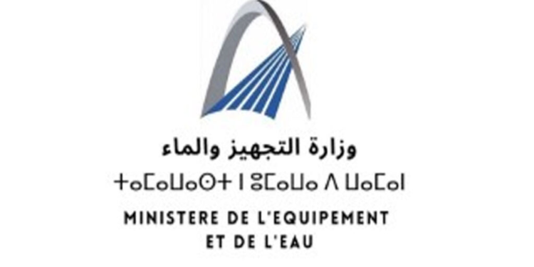 وزارة التجهيز والماء: مباراة توظيف 4 مناصب، الترشيح قبل 29 ماي 2024