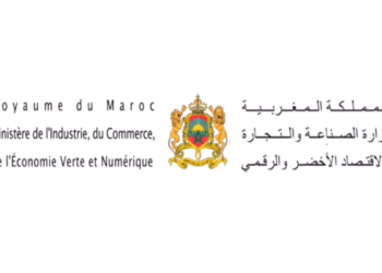 لائحة المدعوين لإجراء مباراة توظيف 39 منصب بوزارة الصناعة والتجارة. ستجرى يوم 30 نونبر 2024