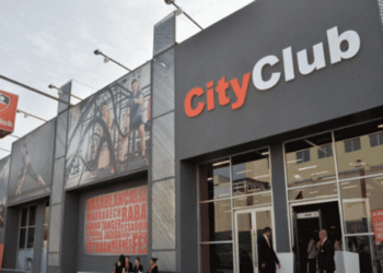 City Club recrute de Professionnels(les) Administratifs(ves)