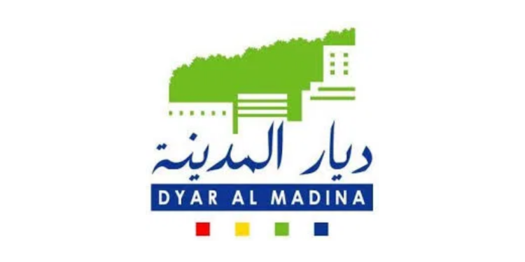 Dyar Al Madina Groupe CDG recrute un Responsable Ressources Humaines