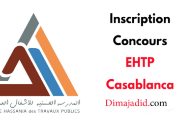 المدرسة الحسنية للأشغال العمومية: مباراة ولوج السنة الأولى للمهندسين دورة 2024/2025