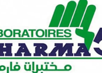 Offre d’emploi: Pharma 5 recrute des Acheteurs