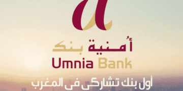 (10) Nouvelles Offres d’Emploi chez Umnia Bank