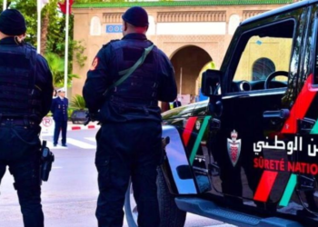 DGSN Police :Concours (12 Commissaires de Police Principaux)