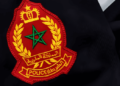 نموذج طلب خطي لمباراة الأمن الوطني الشرطة 2024