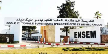 التسجيل في مباراة ولوج المدرسة الوطنية العليا للكهرباء والميكانيك 2025/2024