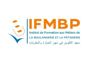 Institut de formation aux métiers de boulangerie et de pâtisserie