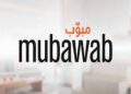 (3) Nouvelles Offres d’Emploi à Saisir chez Mubawab (Bac+2/3, Bac+5)