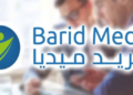مباراة توظيف 03 مناصب (Bac+3/5) ببريد ميديا التابعة لبريد المغرب، آخر أجل هو 18 يوليوز 2024