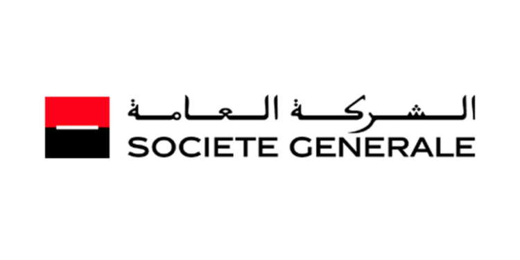 (4) Nouvelles Offres d’embauche chez Société Générale (04)