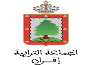 إقليم إفران: مباراة توظيف (18) تقني من الدرجة الثالثة و (11) تقني من الدرجة الرابعة، آخر أجل هو 17 يوليوز 2024