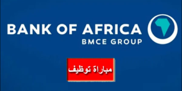 Bank of Africa recrute (10) Profils dans Plusieurs Villes