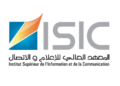 مباراة ولوج السنة الأولى من الإجازة الأساسية في الإعلام والاتصال، آخر أجل هو 28 يوليوز 2024