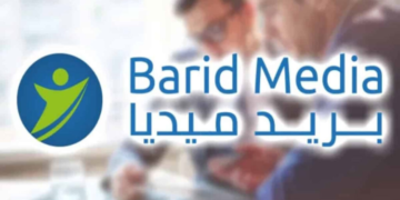 مباراة توظيف 03 مناصب (Bac+3/5) ببريد ميديا التابعة لبريد المغرب، آخر أجل هو 18 يوليوز 2024