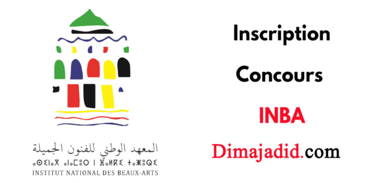 التسجيل مفتوح في مباراة ولوج المعهد الوطني للفنون الجميلة بتطوان 2025/2024
