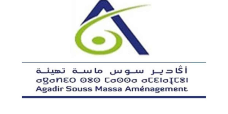 أكادير سوس ماسة للتهيئة تعلن عن توظيف (7 مناصب)، الترشيح قبل 31 غشت 2024