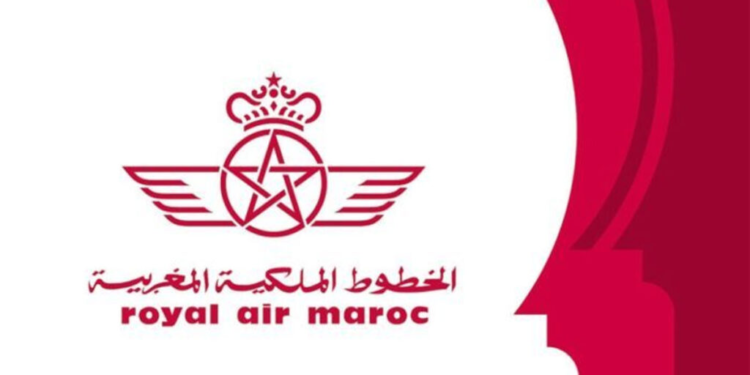 Campagne de Recrutement Royal Air Maroc (05 Postes)