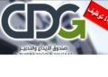 Concours de Recrutement Groupe CDG (02) Postes