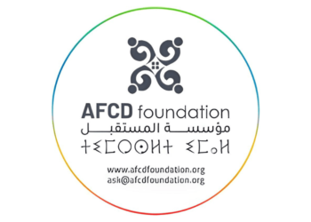 Offres d’Emploi: Divers Postes chez Fondation AFCD