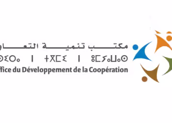 مكتب تنمية التعاون Office du Développement de la Coopération emploi ODCO