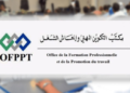 مباراة توظيف (177 منصب) بالمكتب التكوين المهني وإنعاش الشغل. آخر أجل 28 شتنبر و 05 أكتوبر 2024