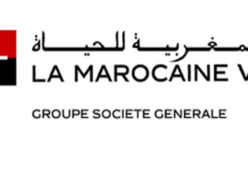 Postes Ouverts chez La Marocaine Vie – Postulez Maintenant !