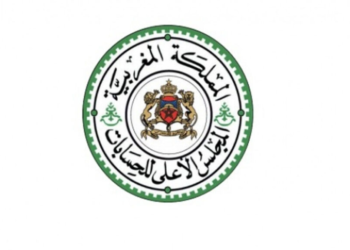 مباراة توظيف 24 ملحق قضائي بالمجلس الأعلى للحسابات، آخر أجل هو 14 أكتوبر 2024